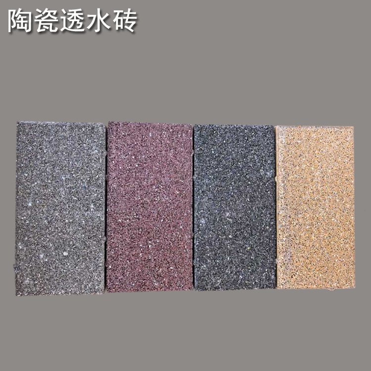 閫忔按纾氱殑璧锋簮鍙婃€ц兘鐗归粸(di菐n) 