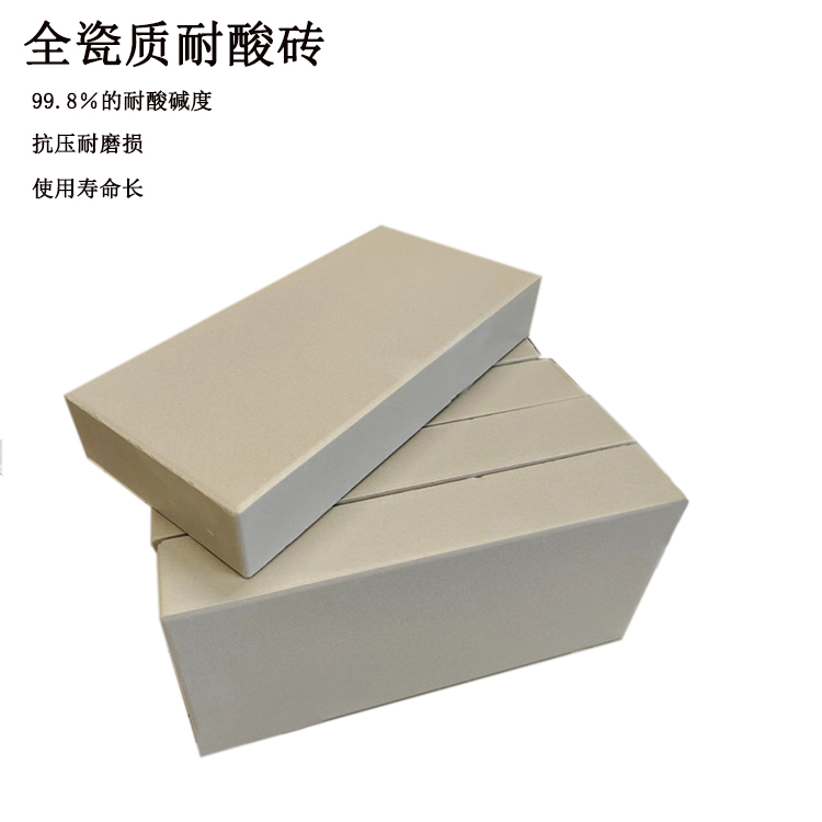230*113*40mm  鎶楀闃茶厫鑰愰吀纾�