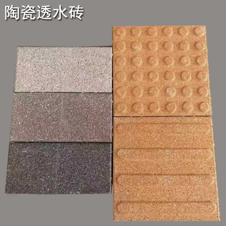 闄剁摲閫忔按纾�  鍚告按淇濇按鎬х┅(w臎n)瀹�