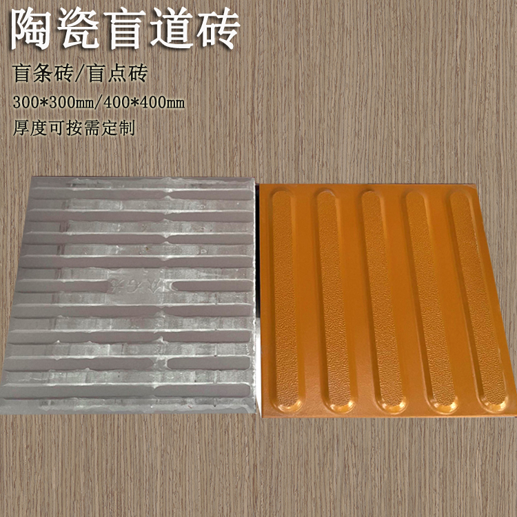 鐩查亾纾氱殑鎳�(y墨ng)鐢ㄥ強閶ō(sh猫)鏂规硶 J