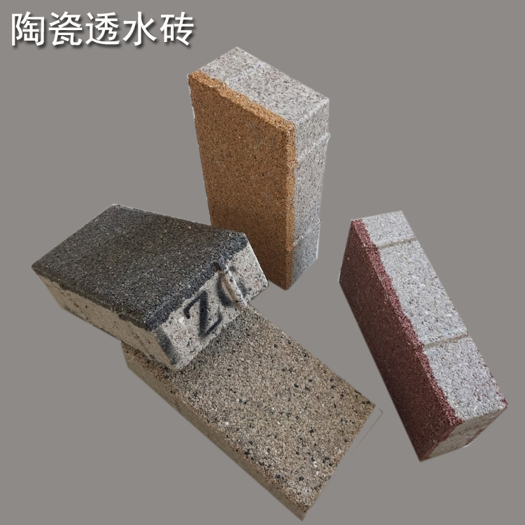 閫忔按纾�  鍩庡競姘村惊鐠�(hu谩n)鐨勨€滈毐褰㈠畧璀�(h霉)鑰呪€� J