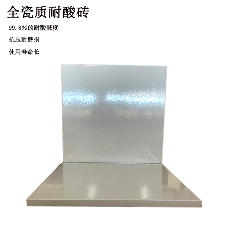 300*300*15mm 瀵�(sh铆)椹�(y脿n)瀹ら噳闈㈣€愰吀澧荤 J
